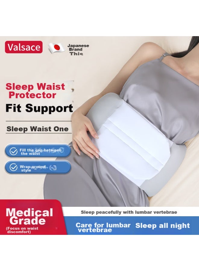 Valsace Valsace Sleeping Back Support Belt For Herniated Disc, Lumbar Support Brace, Lumbar Muscle Strain Relief, Warm Waist Protector - Image 1