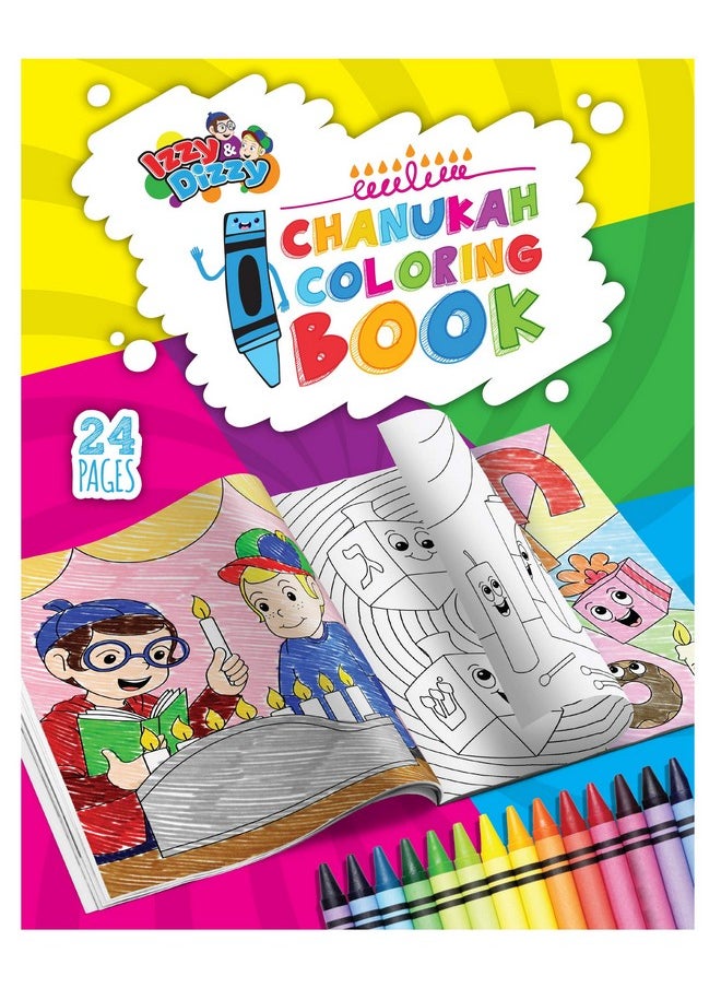Izzy 'n' Dizzy Izzy 'n' Dizzy Hanukkah Coloring Book - Great for Partys and Gifts- Chanuka Coloring Book - 24 Pages - 3 Pack  - Image 2