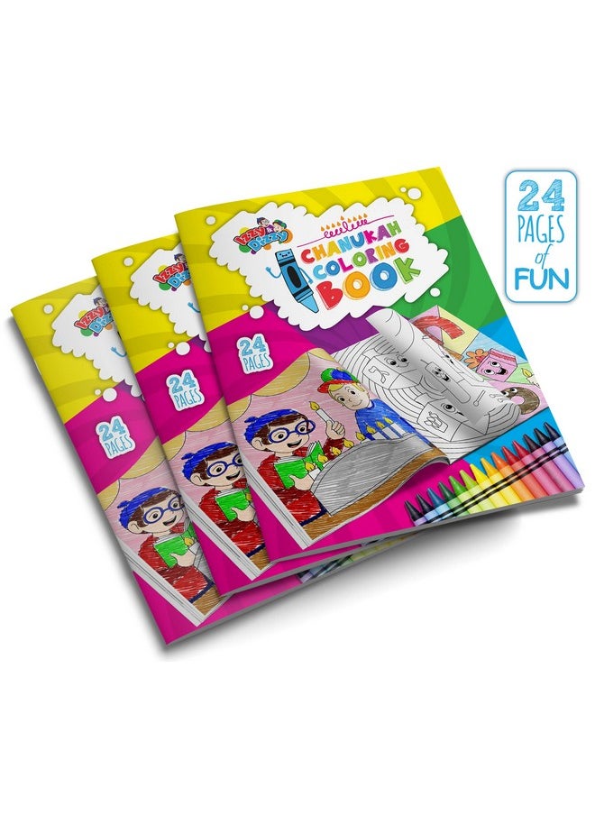 Izzy 'n' Dizzy Izzy 'n' Dizzy Hanukkah Coloring Book - Great for Partys and Gifts- Chanuka Coloring Book - 24 Pages - 3 Pack  - Image 3