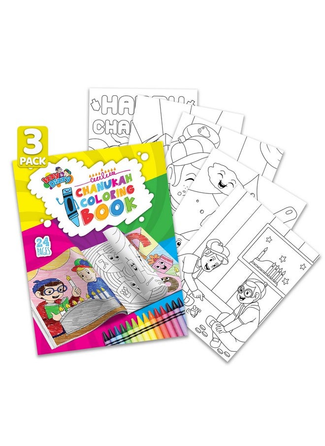 Izzy 'n' Dizzy Izzy 'n' Dizzy Hanukkah Coloring Book - Great for Partys and Gifts- Chanuka Coloring Book - 24 Pages - 3 Pack  - Image 1
