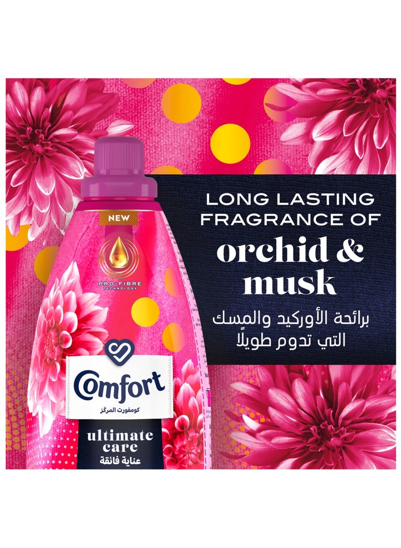 Comfort Concentrated Fabric Softener Orchid And Musk - Image 3