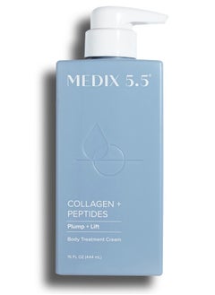 Medix 5.5 Edix 5.5 Collagen Cream Skin Care Face Lotion & Body Lotion For Dry Skin ; Anti Aging Collagen Peptides Firming Cream Body Moisturizers Lifts Firms & Tightens For Younger Looking Skin 15 Fl Oz  - Image 1