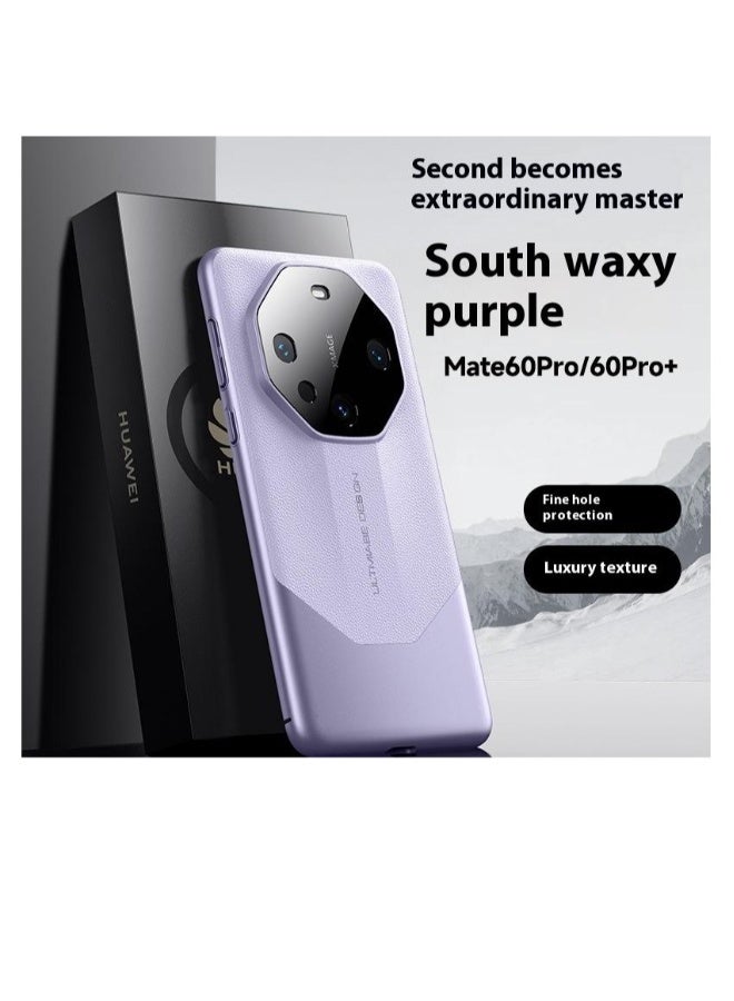 Beauenty Huawei Mate60 all-inclusive phone case