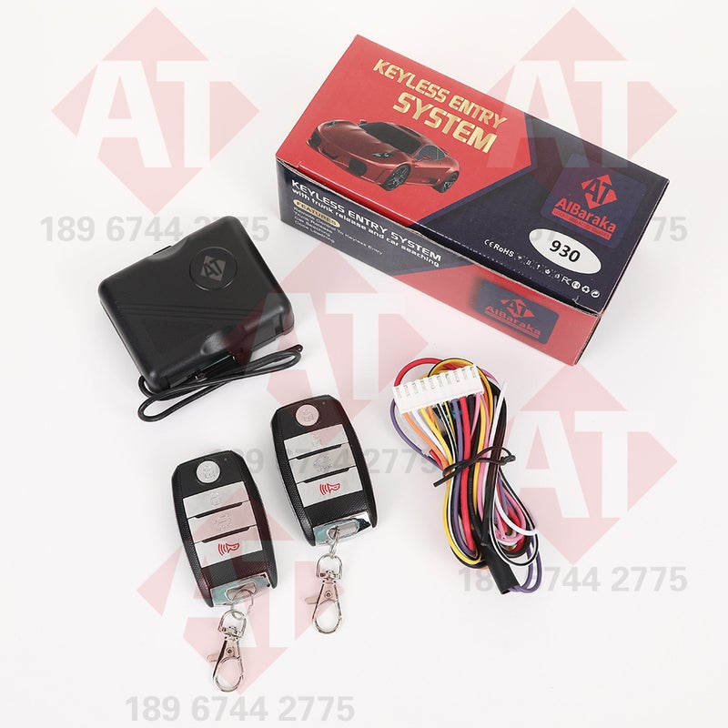 نظام دخول السيارة عن بُعد 12 فولت مع مفتاح بيليت ومفتاح السيارة المركزي للتحكم في قفل الأبواب - Image 1