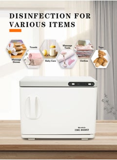 Meishida Single Towel Warmer 23L Capacity White  - Image 2