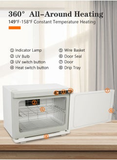 Meishida Single Towel Warmer 23L Capacity White  - Image 4