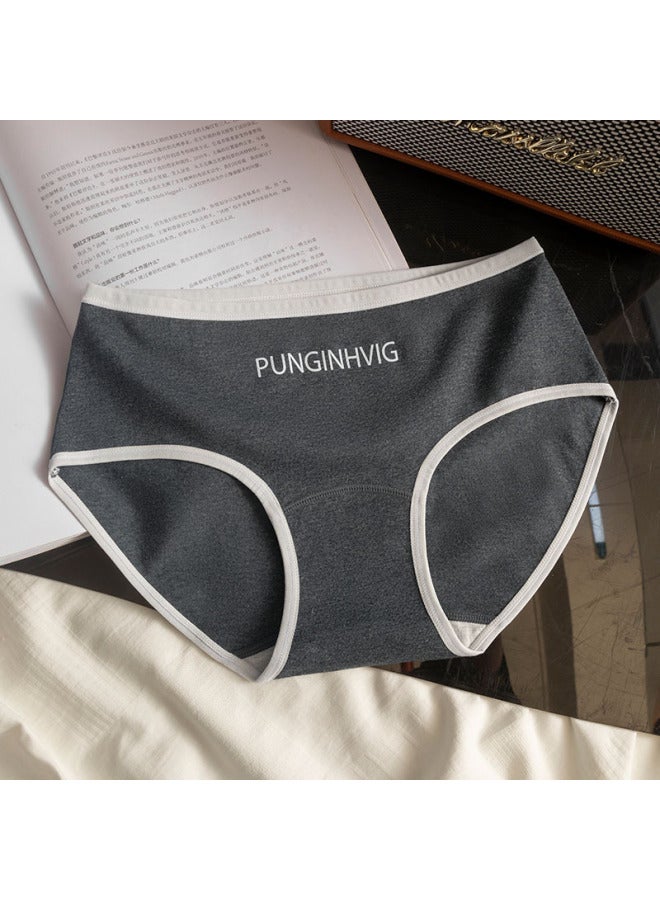 [individually Packaged] 10a Antibacterial Extended Crotch Underwear For Women, Pure Cotton Sports Style Black And White Gray Girls Underwear