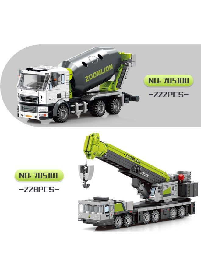 Senbao 705100-3 Zoomlian Heavy Branch Mixing and Transport Lifting Excavator Boy تجميعها لعبة مكعبات البناء 6 ألوان: 705100 شاحنة خلط الخرسانة الصغيرة 222 جسيم 19.1*6.3*8.7 سم-المواصفات: 21.5*24*28.5 سم