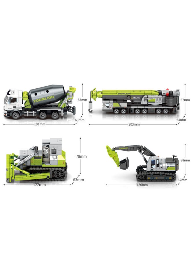 Senbao 705100-3 Zoomlian Heavy Branch Mixing and Transport Lifting Excavator Boy تجميعها لعبة مكعبات البناء 6 ألوان: 705100 شاحنة خلط الخرسانة الصغيرة 222 جسيم 19.1*6.3*8.7 سم-المواصفات: 21.5*24*28.5 سم