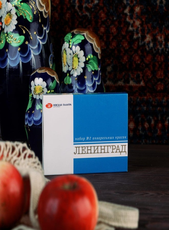 White Nights Professional Watercolor Leningrad Set 16 Full Pans 2.5ml Extra Fine Artist Grade Pigments Vibrant and Lightfast Colors in Portable Cardboard Box Art Supplies for Artists by Nevskaya Palitra - Image 2