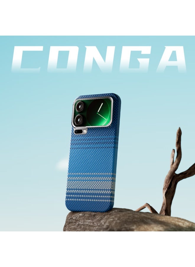 Conga Xiaomi 17 Pro Max Phone Case Kevlar Aramid Fiber Protective Cover Full Wrap Ultra-thin Hard Shell Shockproof Cooling Magnetic Metal Ring Fire