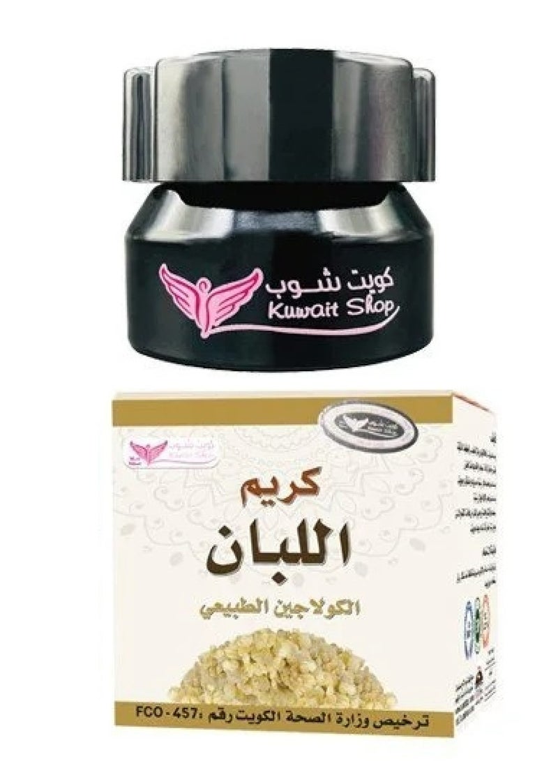 كويت شوب كريم اللبان مع الكولاجين لتفتيح ونضارة البشرة 50 جرام - Image 1