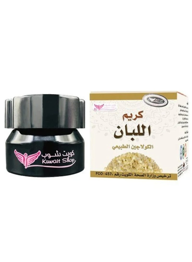 كويت شوب كريم اللبان مع الكولاجين لتفتيح ونضارة البشرة 50 جرام - Image 2