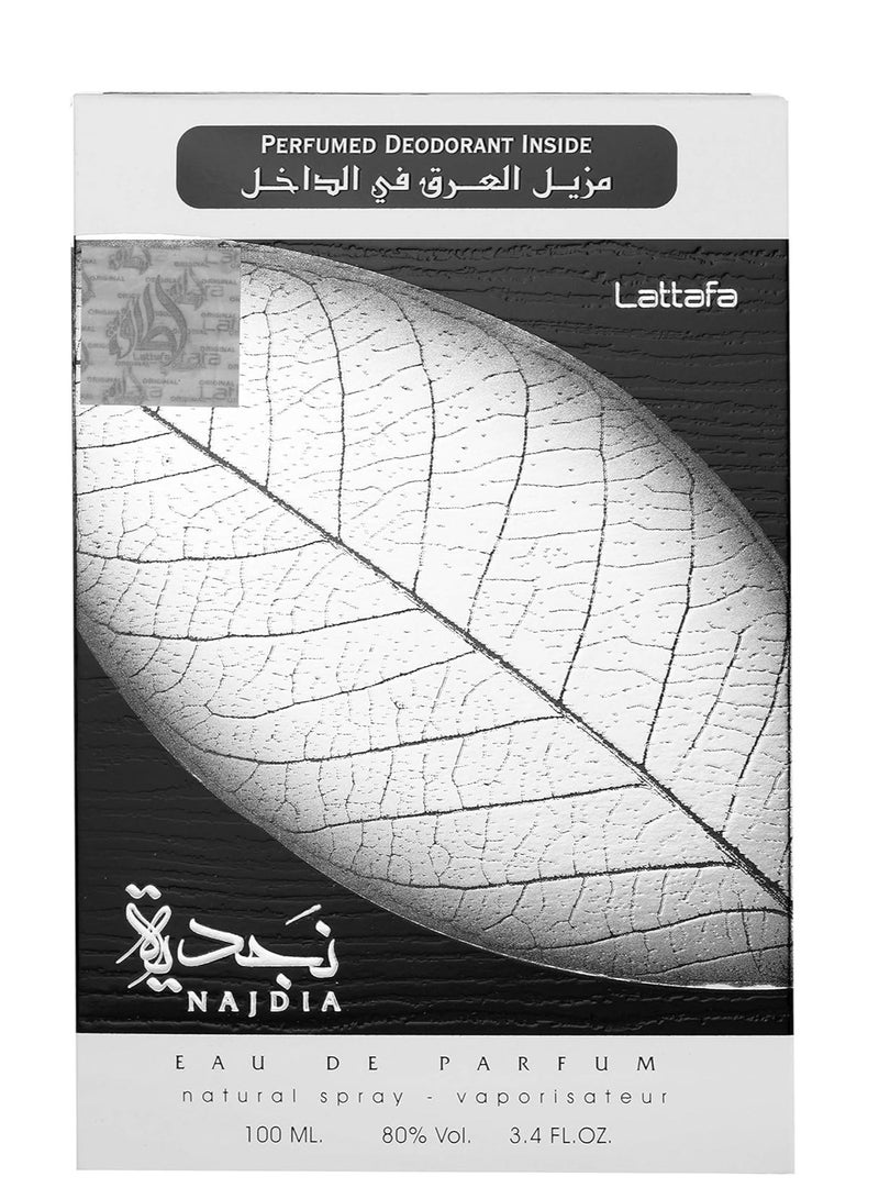 لطافة نجدية او دي بارفان 100 مل - Image 2