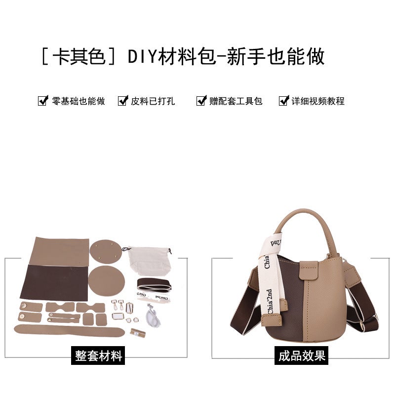 Diy Handmade Bag Homemade Bucket Bag Material Bag Vintage Handbag Soft Pu Stitching Contrast Color Shoulder Messenger Bag For Women - Image 1