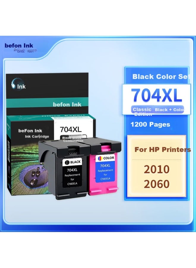 Befon Ink Cartridge Black Color Combo Set For Hp Deskjet 2010 2060 Printer Ink Cartridge Ink Cn693aa Cn692aa - Image 1