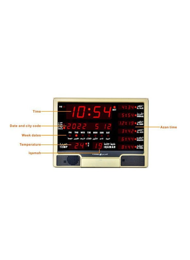 Muslim Islamic prayer clock with remote praying azan alarm wall world time function mosque clock.  - Image 3