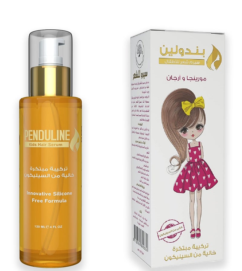 Penduline  Hair Serum | Argan Oil |Nourishment|Anti-Frizz| Silicone Free|120 ML - Image 1