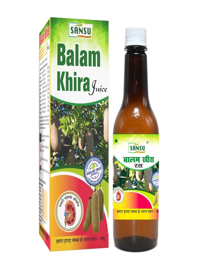 SANSU Balam Khira Juice/Ras -100% Pure & Natural -100% Ayurvedic 500ml. (Pack Of 2) - Image 1