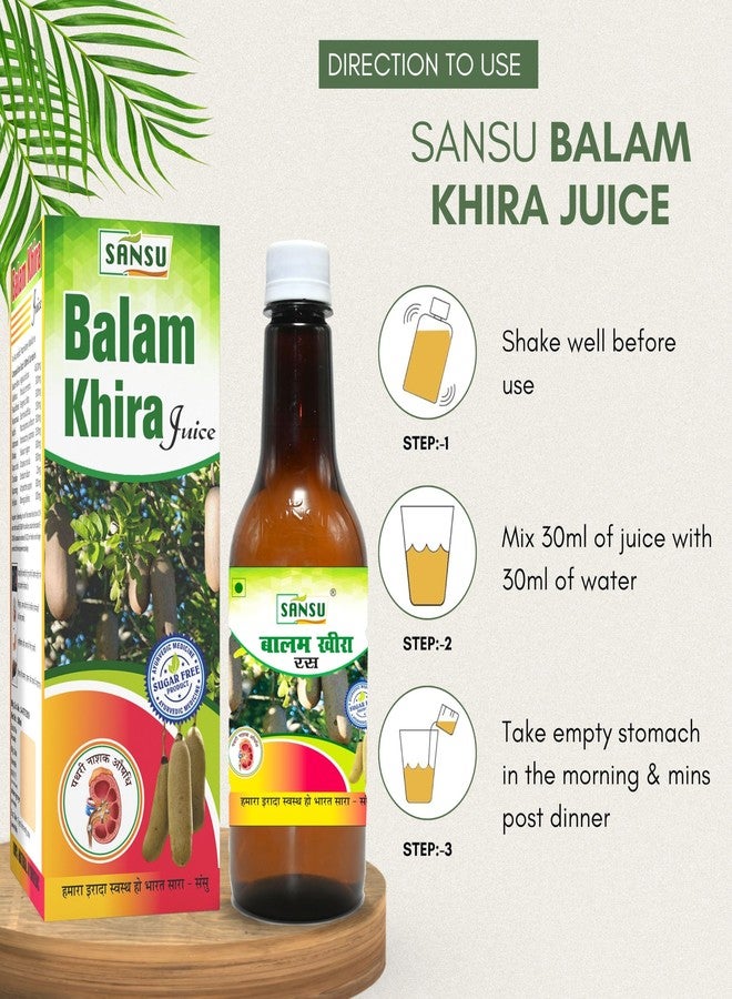 SANSU Balam Khira Juice/Ras -100% Pure & Natural -100% Ayurvedic 500ml. (Pack Of 2) - Image 5