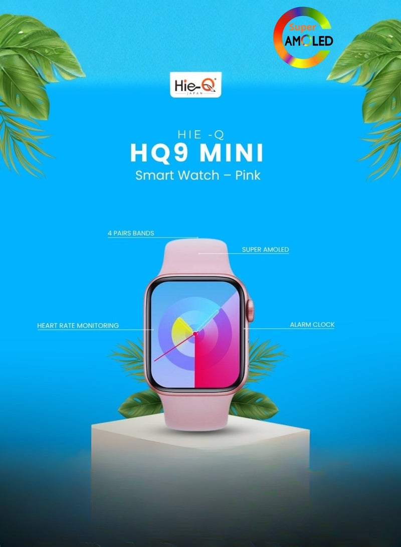 هاي س ساعة Hie-Q HQ9 الذكية الصغيرة باللون الوردي - سلسلة 10، شاشة AMOLED، 4 أحزمة قابلة للتبديل، ساعة ذكية أنيقة وصغيرة الحجم للنساء والفتيات، متتبع للياقة البدنية، مراقب لمعدل ضربات القلب والنشاط، ساعة عصرية قابلة للارتداء - Image 1