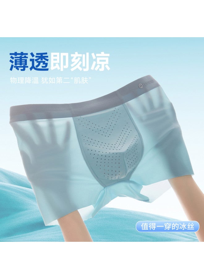 Fenton Ice Silk Summer  4-pack Cooling Breathable Minimalist Comfort Plus-size Men's Underwear Briefs - Image 4