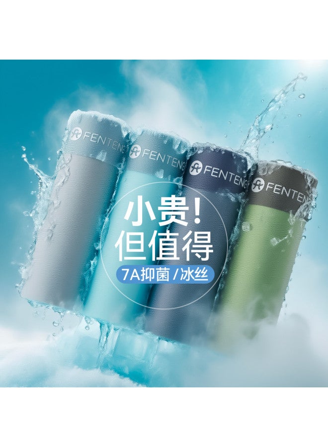 Fenton Ice Silk Summer  4-pack Cooling Breathable Minimalist Comfort Plus-size Men's Underwear Briefs - Image 2