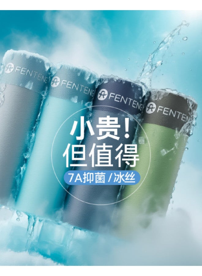 Fenton Ice Silk Summer  4-pack Cooling Breathable Minimalist Comfort Plus-size Men's Underwear Briefs - Image 1