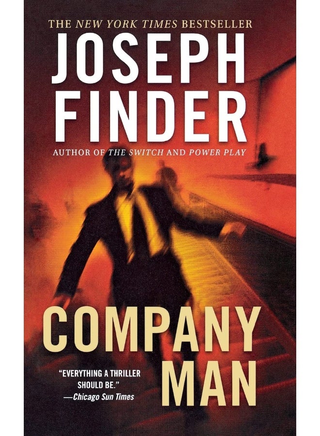 Company Man: A Novel 