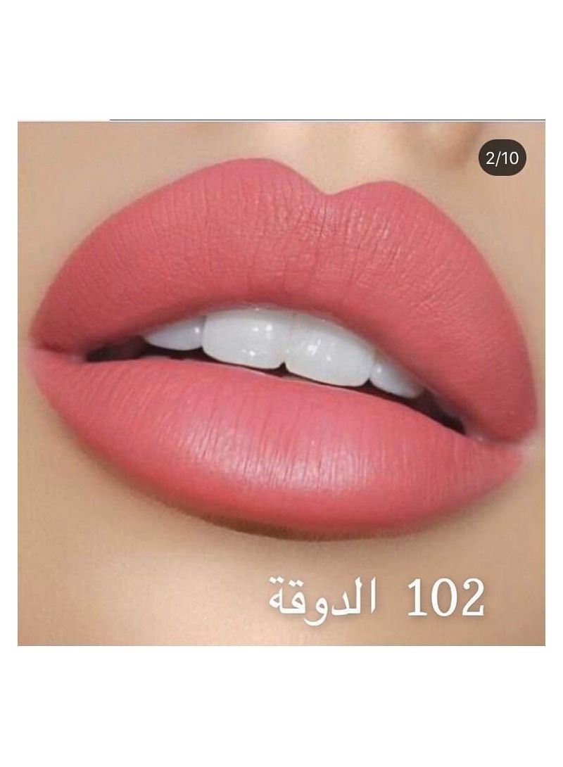 وردة صويمل قلم محدد شفاه من وردة صويمل - الدوقة - 102 - Image 5