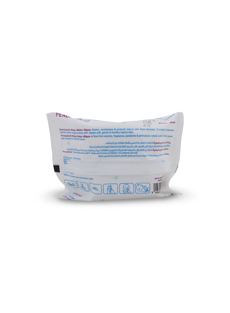 بيندولين مناديل بيندولين المبللة للأطفال - 30 قطعة - Image 2
