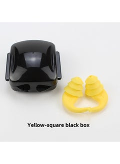 [Arrival] Soundproof Earplugs Anti-noise Sleep Earplugs Anti-water Silicone Earplugs Swimming Earplugs Factory-Color:Yellow-black Square Box