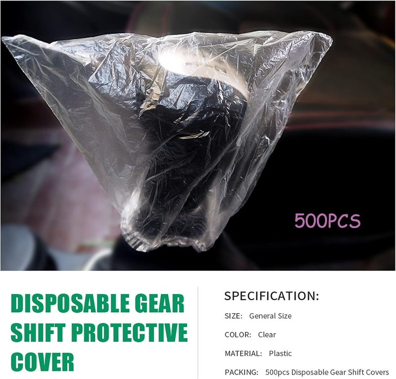 ICWEIMEI 500PCS Disposable Gear Shift Covers - Image 2