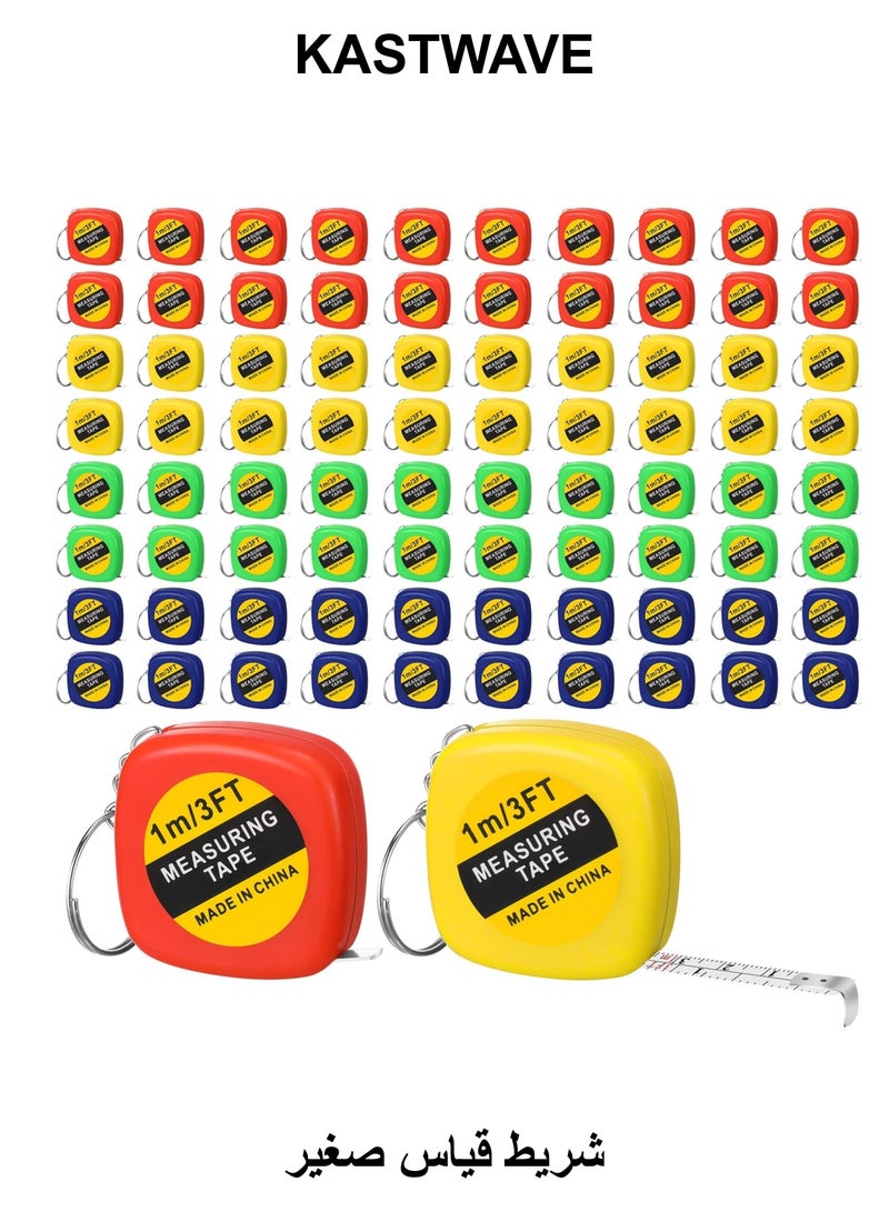 KASTWAVE Small Tape Measure Bulk, 80 Pcs 3 Ft 1M Mini Measuring Tape Retractable Tape with Lock, Pocket Portable Measurement Tape Bulk for Construction Party Favors Birthday Gift Daily, 4 Colors - Image 1
