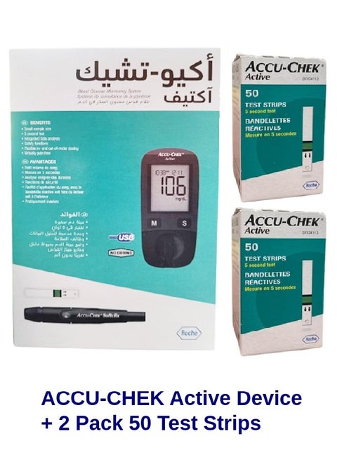 ACCU-CHEK Active Blood Glucose Monitoring System With 100 Test Strips