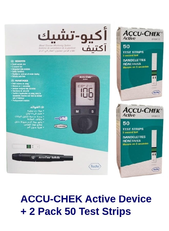 ACCU-CHECK ACTIVE - ACCU-CHEK Active Blood Glucose Monitoring System With 100 Test Strips - Image 1