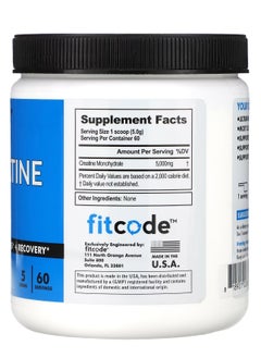 fitcode Creatine, Unflavored, 5 g, 10.6 oz (300 g)  - Image 2