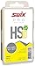 Swix HS10-6 - HIGH Speed Wax - HS10 Yellow - 32+ Degrees Fahrenheit - 60g Bar - Fluoro Free - Ski or Snowboard - FIS - Image 2