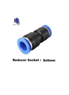 Generic PU Pipe Fittings Polyurethane Pneumatic Pipe Push in to Connect Fittings Reducer Socket Pack of 5, 8x6mm  - Image 1