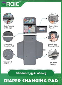 جرويك وسادة تغيير الحفاضات المحمولة، سجادة للأطفال مع جيب مناديل ذكي، مجموعة محطة مقاومة للماء، لحفل استقبال الطفل، والسفر، والمشي  - Image 3