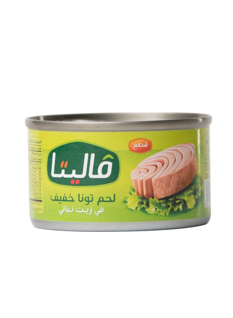 فاليتا لحم التونة الخفيف في الزيت النباتي - Image 2