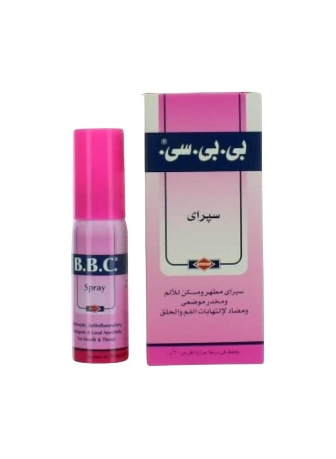AMOUN BBC B.B.C Spray 25ML - Image 2