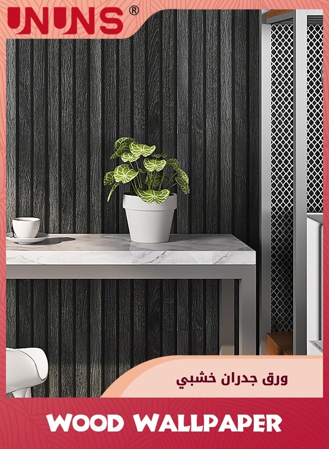UNUNS 3D Wood Slat Wall Wallpaper,Modern Accent Wall Panels for Interior Wall Decor,Self Stick Removable Wallpaper Vertical Wood Slats for Wall Contact Paper,44.5CMx5M,Black - Image 2