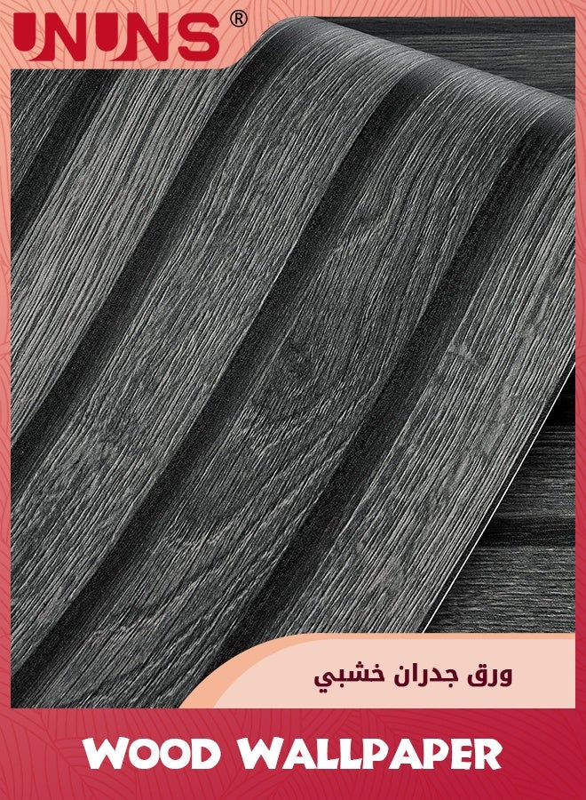 UNUNS 3D Wood Slat Wall Wallpaper,Modern Accent Wall Panels for Interior Wall Decor,Self Stick Removable Wallpaper Vertical Wood Slats for Wall Contact Paper,44.5CMx5M,Black - Image 5