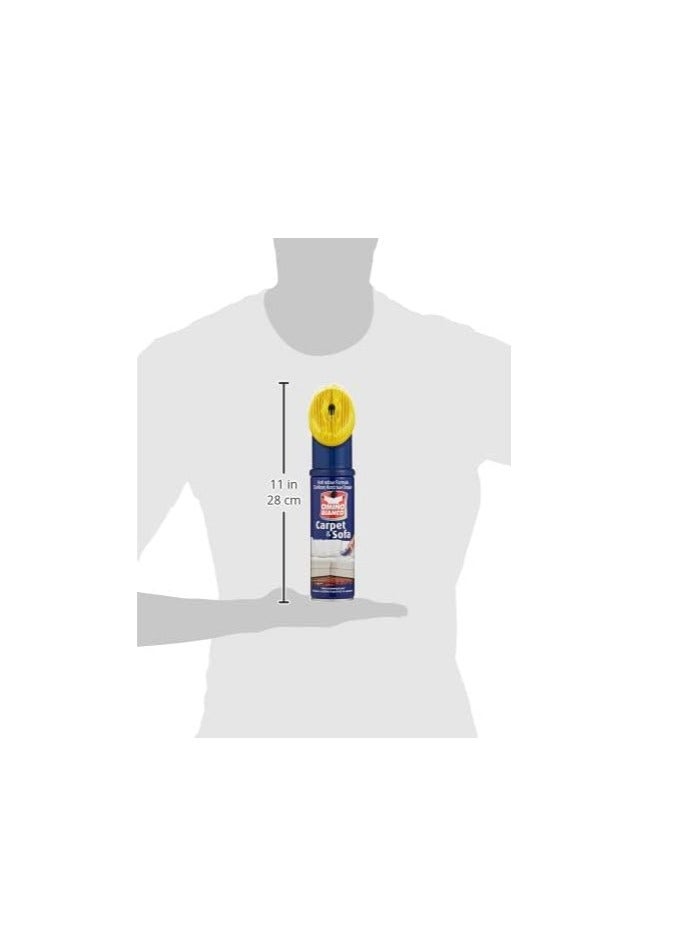 اومينو بيانكو اومينو منظف السجاد 300مل - Image 4