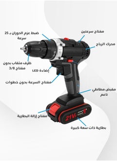 Generic 21V Cordless Electric Drill – High-Power Lithium Battery Drill for Household & Professional Use  - Image 4