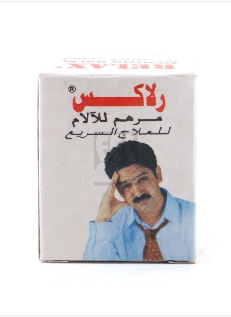 Relax - Relax Menthol Balm Quick Relief - Image 1