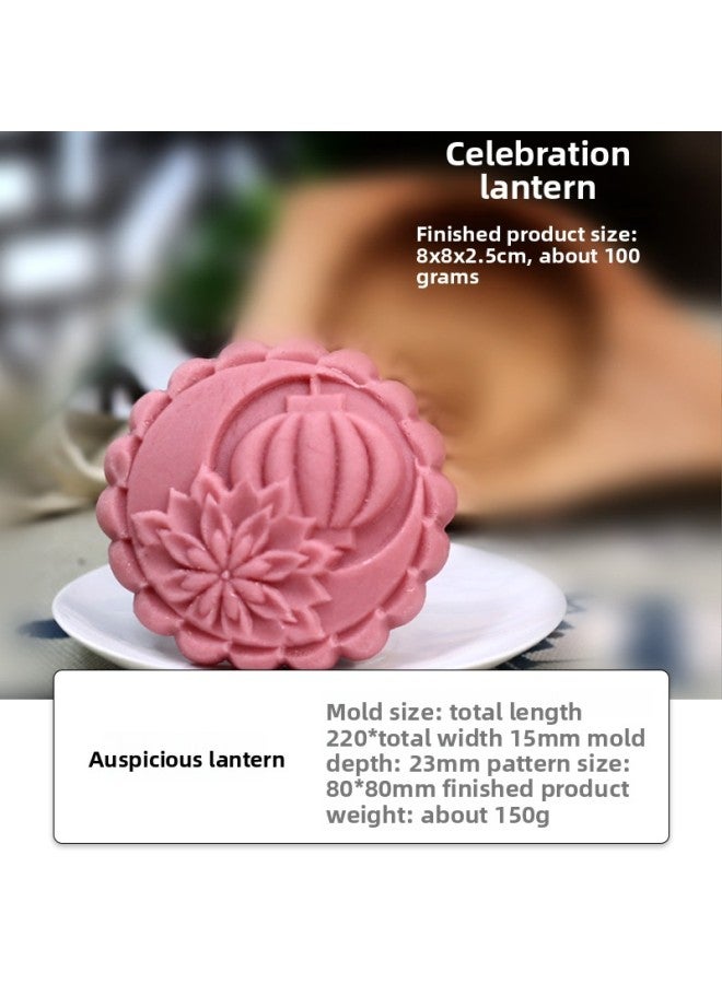 Qingming Fruit Moon Cake Mold New Glutinous Rice Cake Steamed Bread Green Rice Cake Glutinous Rice Cake Pumpkin Cake Printed Pasta Wood