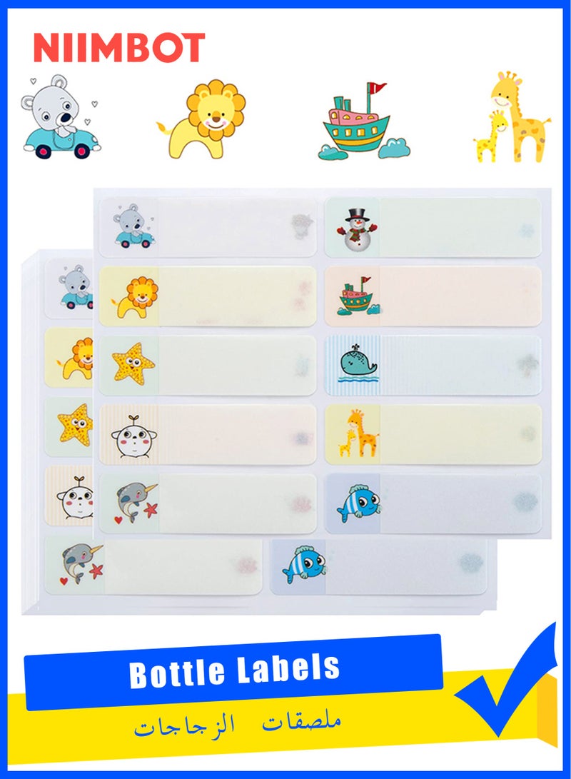 NIIMBOT 200-Piece Baby Bottle Labels with Cartoon Prints, Self-Laminating Waterproof Name Tag Stickers for Kids Daycare - Image 1