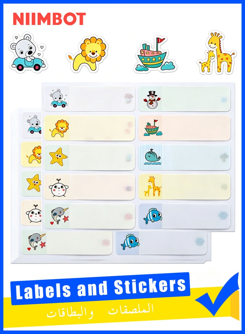 NIIMBOT 200 Pieces Baby Bottle Labels with Cartoon Animal Prints, Self-Laminating Waterproof Name Tag Stickers for Kids, Adhesive Labels for Daycare, Nursery and Toddler Cups - Image 1
